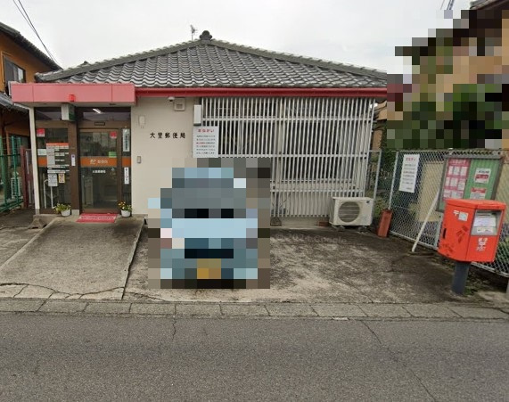 大里郵便局