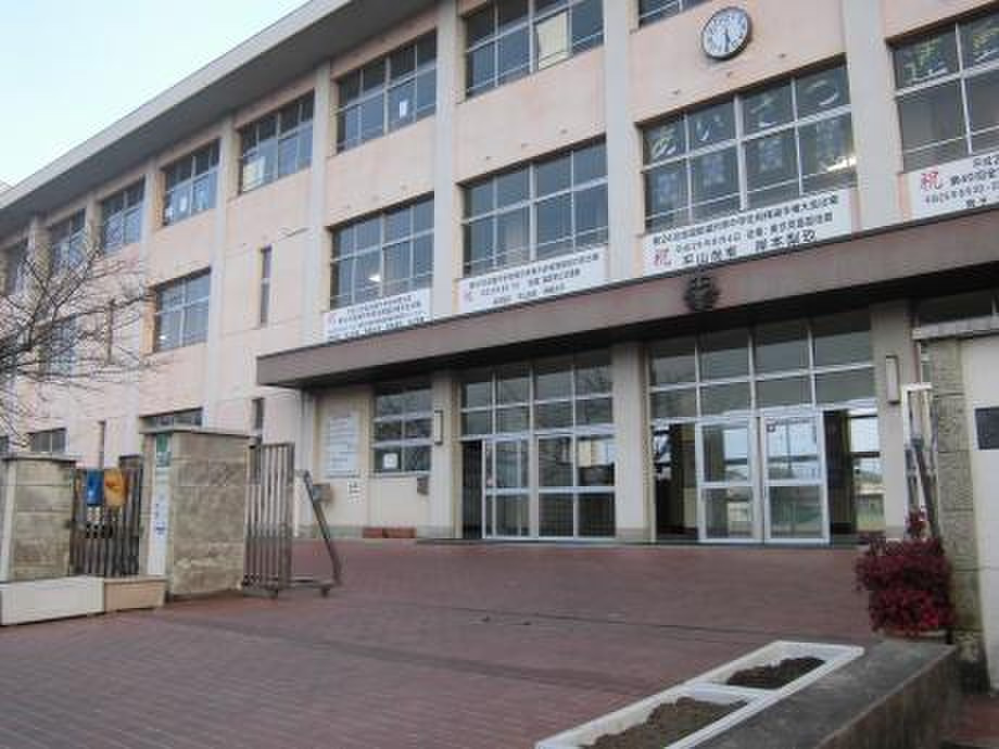 網干中学校