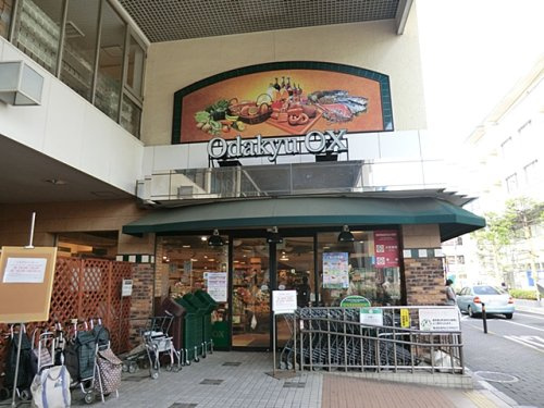 小田急マルシェ玉川学園前