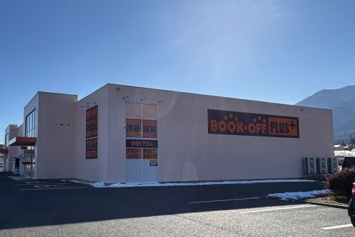 BOOKOFFPLUS駒ケ根店