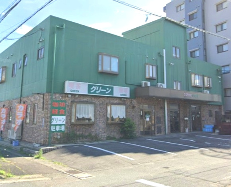 グリーン