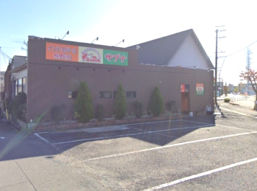 サプナ稲沢店