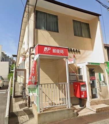 名古屋愛知町郵便局