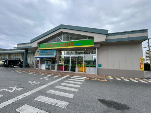 サンエーV21食品館牧港店