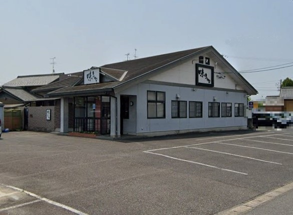 焼肉味まる