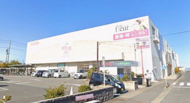 ドラッグアイランド