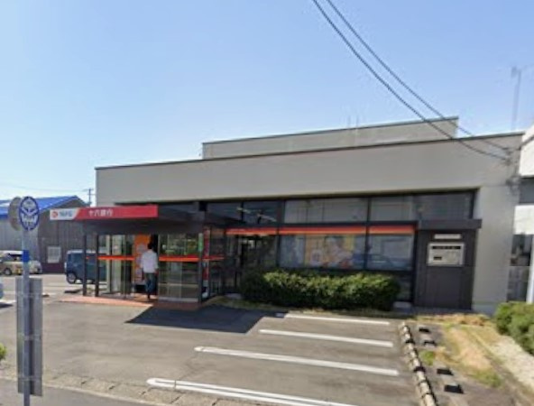 十六銀行北羽島支店