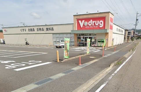 ｖドラッグ御嵩東店