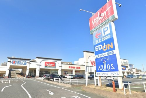 バロー一宮西店