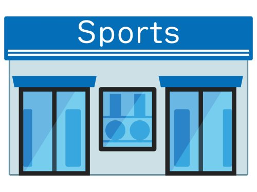 スポーツデポ 甲府昭和インター店