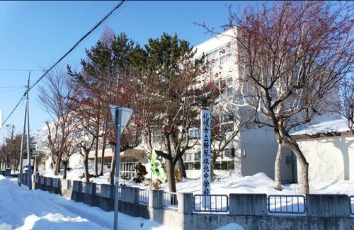 札幌市立新琴似北中学校