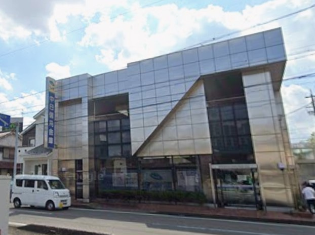 中日信用金庫西枇杷島支店