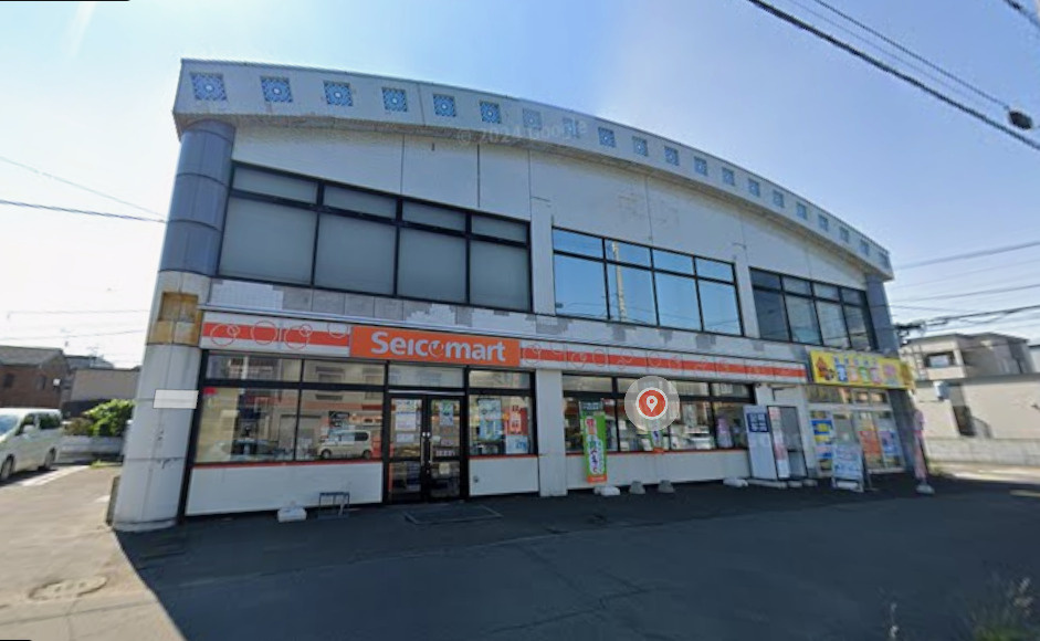 セイコーマート新琴似10条店