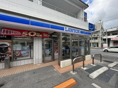 ローソン 那覇国場店