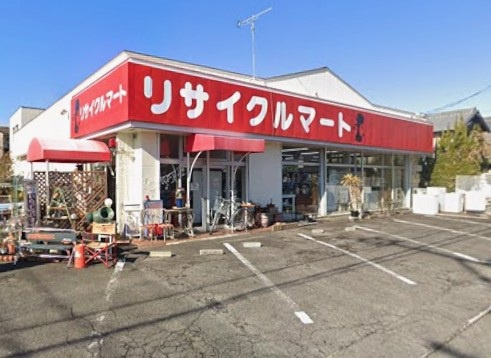 リサイクルマート津島店