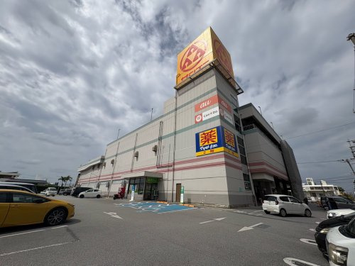 サンエー糸満ロードショッピングセンター