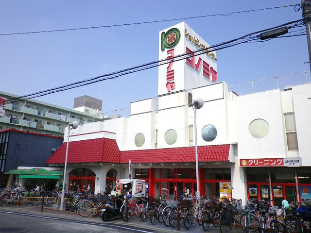 コノミヤ放出店