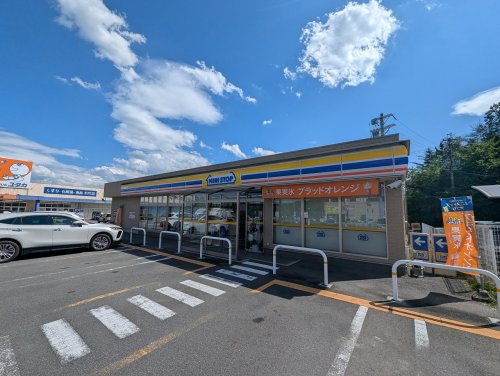 ミニストップ多治見旭ケ丘店