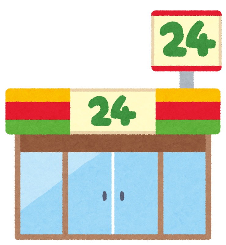 セブンイレブン 南アルプス曲輪田店