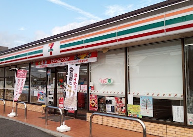 セブンイレブン可児川合店