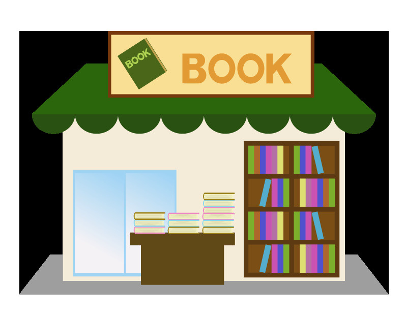 星野書店