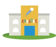 カラオケ ビッグエコー敷島店