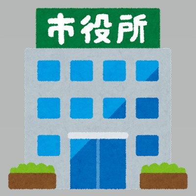 甲府市役所 市民部 市民総室 総務課 湯村窓口センター