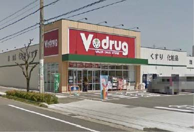 Ｖ・drug 一宮奥町店