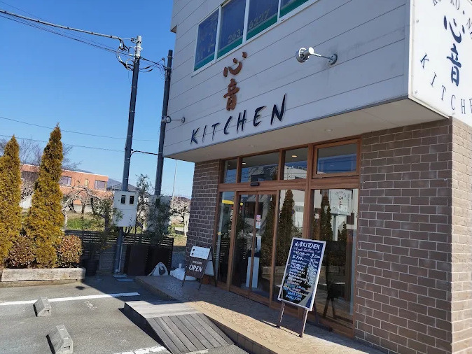 心音KITCHEN