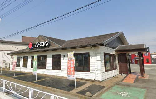 バーミヤン 甲府住吉店
