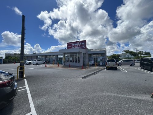 マックスバリュ金武店