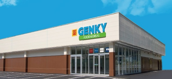 ゲンキー田島店