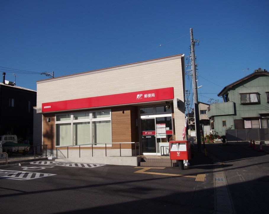 福岡郵便局