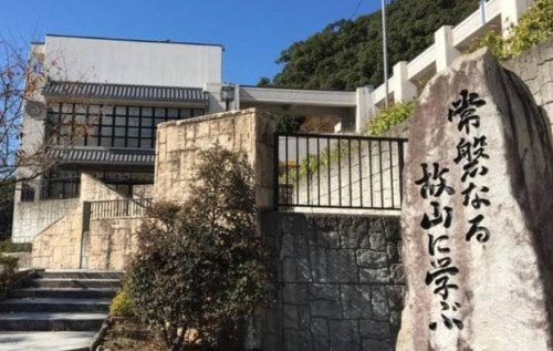 岡崎市立常磐中学校