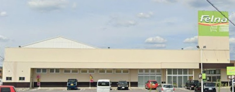 フェルナ福岡店