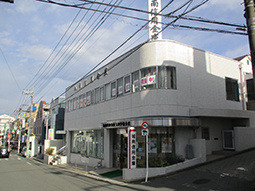 城南信用金庫玉川学園支店