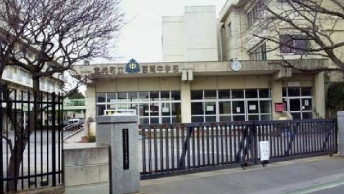 宮代町立百間中学校