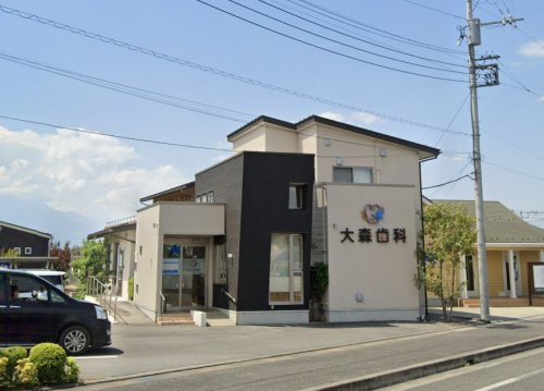 大森歯科医院