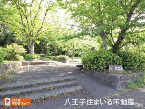 鹿島公園