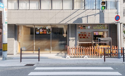 日の出さなだやま園