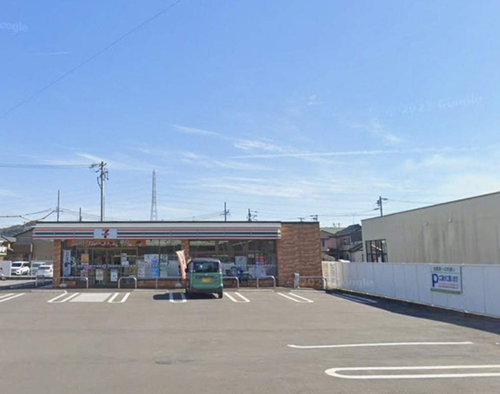セブンイレブン中島町店