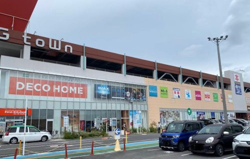 WinG toWn(ウイングタウン岡崎)