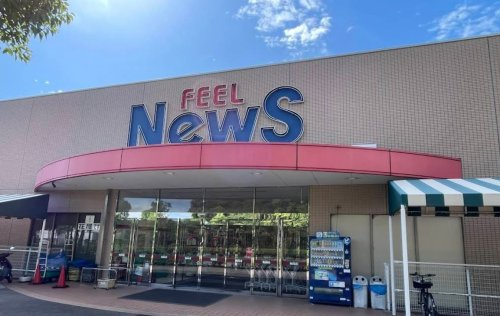 フィールNews