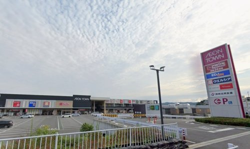 岡崎イオンタウン美合店