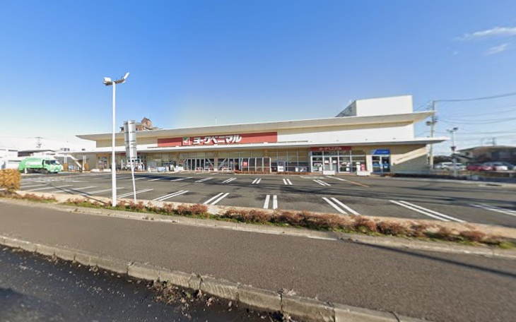ヨークベニマル福田町店