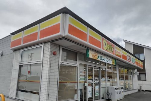 デイリーヤマザキ 岡崎中島町店