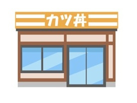 かつや甲斐敷島店