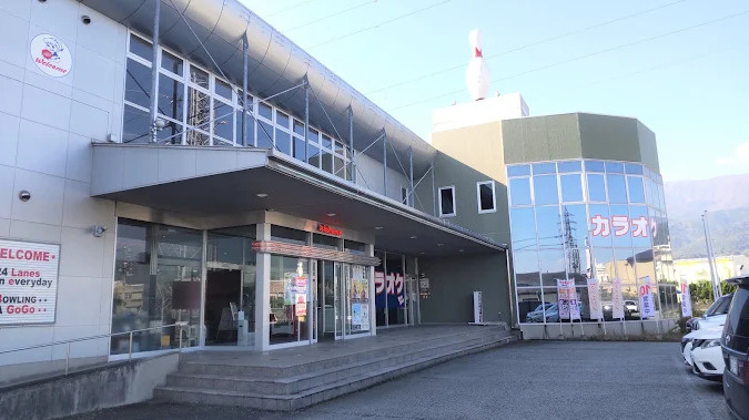 カラオケBanBan南アルプス店