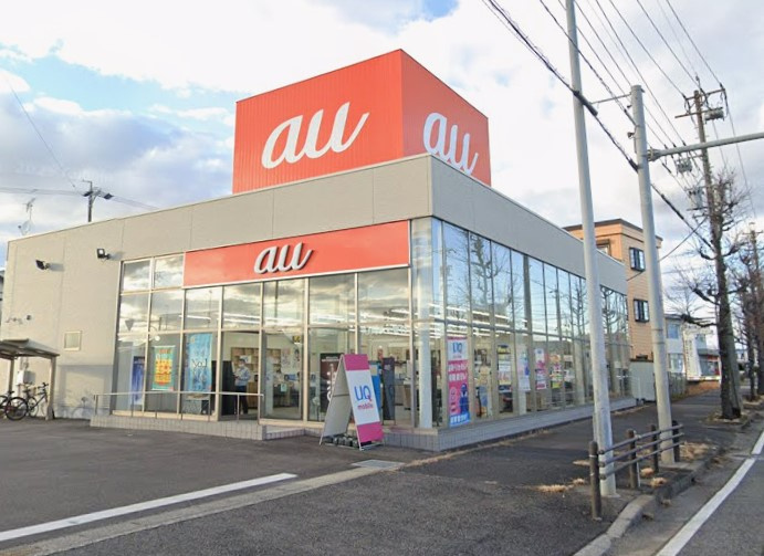auショップ稲沢