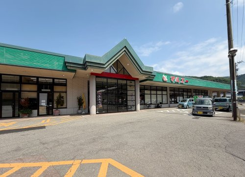 マルエー 山中店